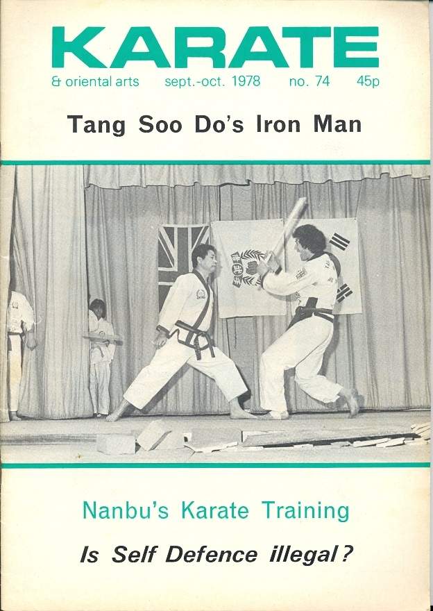 09/78 Karate & Oriental Arts